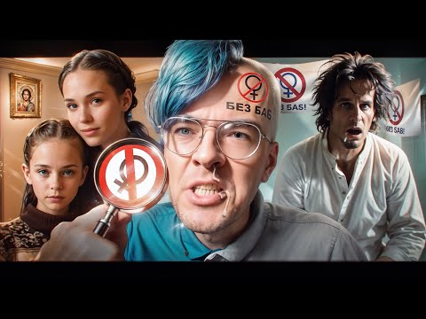 Видео: СУМАСШЕДШИЙ ИНЦЕЛ - АЛЕКСЕЙ ПОДНЕБЕСНЫЙ