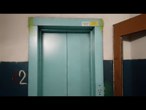 Видео: Гомель.Лифт МЛМ 2007 г.в 12-этажка!!! Улица Ленинградская 1