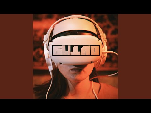 Видео: Быдло