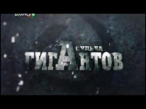 Видео: Судьба гигантов Балаклавская база подводных лодок