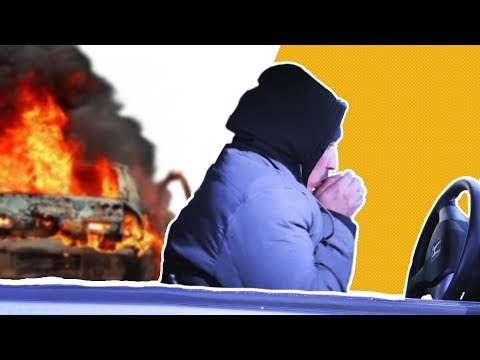 Видео: Отогрев авто зимой