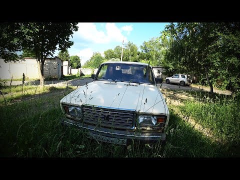 Видео: КУПИЛИ ЭКСПОРТ СЕМЕРКУ ЗА 25.000Р / ВАЗ 21074 НА ПЕРЕПРОДАЖУ