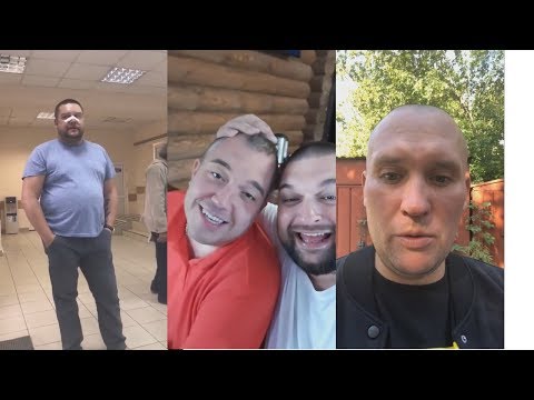 Видео: Дмитрий Шилов.Отрывки инцидента с базы отдыха "Три Капитана".#Тычёповар готовит варенье из кактусов