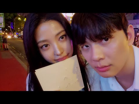 Видео: Могу ли я влюбиться?