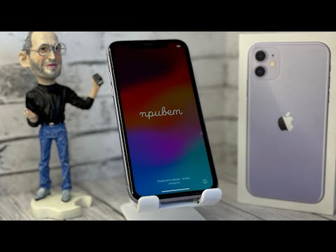 Видео: Обзор iPhone 11 64 GB Purple