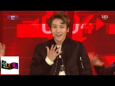 Видео: [JJCC (JJCC)] Джилл @ популярная песня Inkigayo 150201