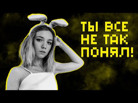 Видео: Встретил бывшую на вебкаме )0