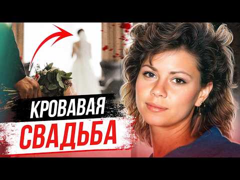 Видео: Они были красивой парой, пока не случилось неожиданное! Дело Синди Монкман