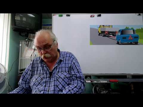 Видео: Вопросы 7, 8, 9, часть 1