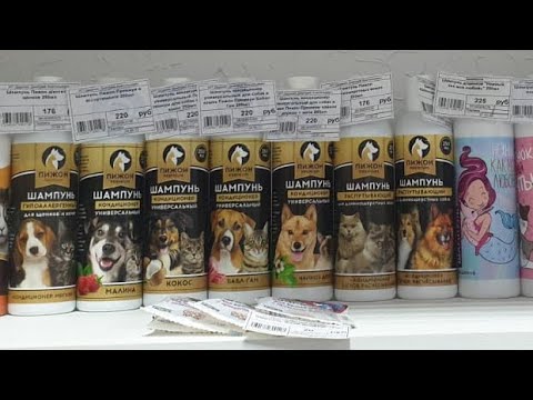 Видео: АСМР МАГАЗИН вносим товары, триггеры, близкий шёпот ASMR role play, шуршание, шелест