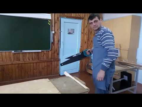 Видео: Пиление столярной ножовкой