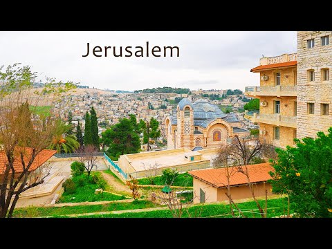 Видео: Иерусалим считается одним из самых священных городов мира. Старый город