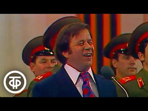 Видео: Юрий Богатиков "Воспоминание о полковом оркестре" (1975)