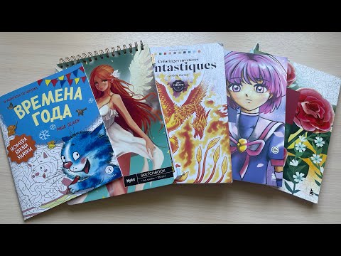 Видео: Красим и болтаем (ч.2). Готовые работы🌼🌸🌺