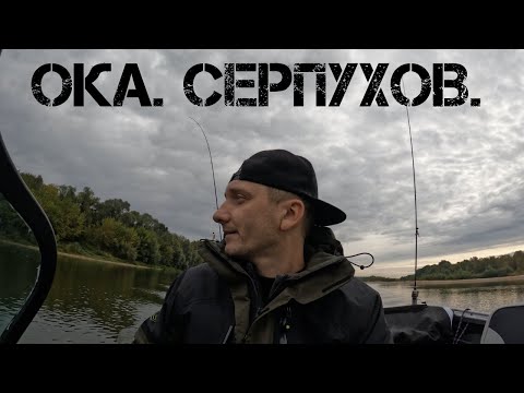 Видео: Продолжаем изучать Оку. Первый Олин самостоятельный (почти) подъем лодки.