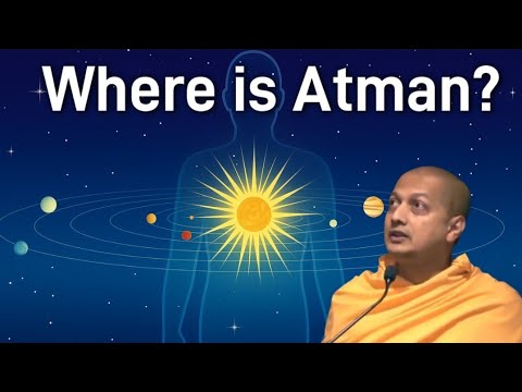 Видео: Где находится сознание и как его найти?