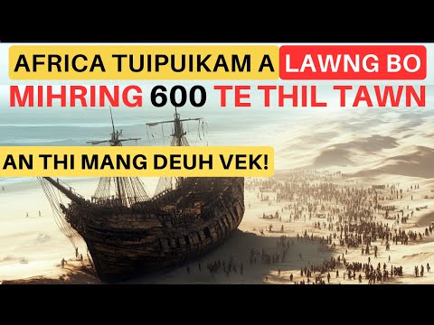 Видео: Кораблекрушение в Африке | 600 погибших | Катастрофа на Сан-Жуан в 1552 году