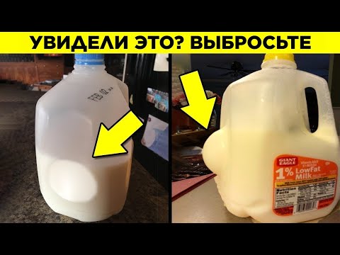Видео: Потрясающие Секреты Обычных Вещей. Часть 4
