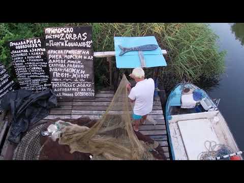 Видео: Дяволска река - Приморско Diavolska river - Primorsko