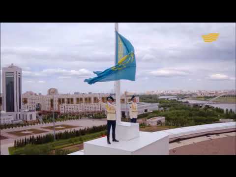 Видео: Гимн Республики Казахстан