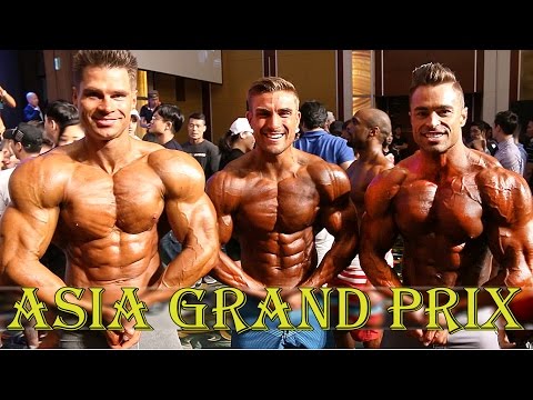 Видео: Гран При Азии/IFBB Asia Grand Prix 2016.