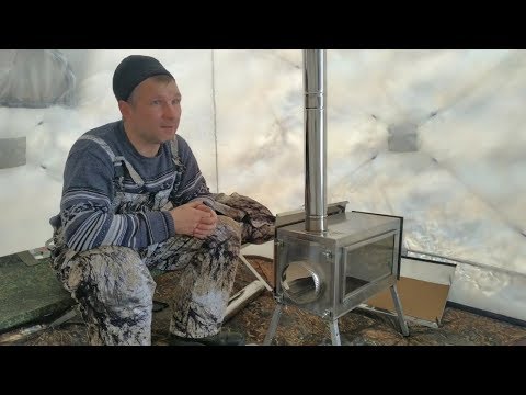 Видео: Палатка Берег Куб 2.20×2.20. Печь камин средняя, мотобуксировщик, Мужик 600 люкс