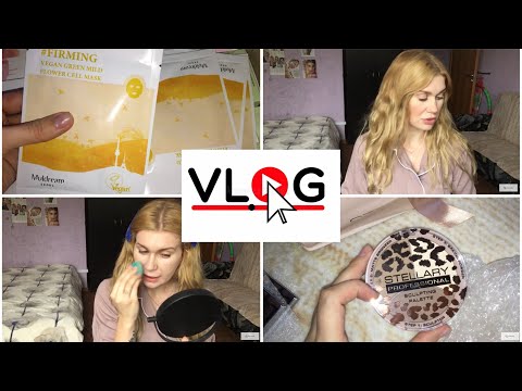 Видео: ВСЯ НЕНАТУРАЛЬНАЯ!КОРЕЙСКАЯ 🧴 КОСМЕТИКА НОВИНКИ!STELLARY!ДЕЛАЕМ 💄 МАКИЯЖ ЛЮКСОМ!ЗА ЧТО ПЛАТИМ?!