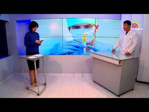 Видео: Гепатит "В" "С" профилактика | #Ынтымак