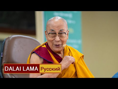Видео: Выступление Далай-ламы на праздновании его 88-летия в Дхарамсале