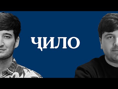 Видео: Блогерӣ ва таҳсили Муродҷон дар Индонезия