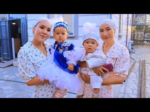 Видео: Айтөре & Айсәуле 1 Жас | Тұсау Кесер | 23.06.2024