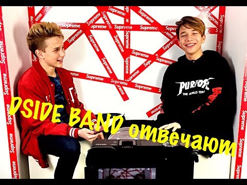 Видео: DSIDE BAND отвечает | Влад Феничко