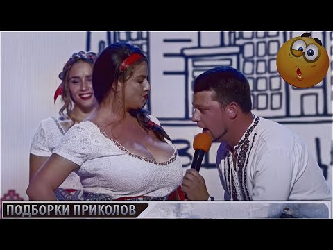 Видео: 60 минут смеха до слёз Приколы февраль Ржака угар