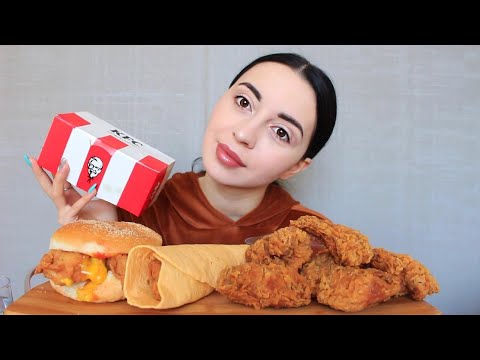 Видео: МОИ ПОДРУГИ / КФС БУРГЕР 🍔 Mukbang Ayka Emilly