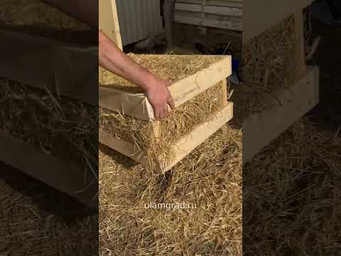 Видео: Производство соломенных панелей в любом гараже без дорогого оборудования