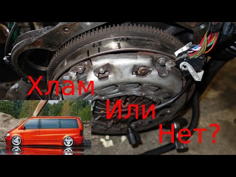 Видео: Mercedes Vito демферный двухмассовый маховик и его зазоры.Как отличить хороший и плохой.