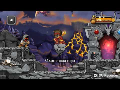 Видео: Прохождение Magic Rampage 1 часть
