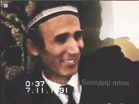 Видео: Архив кадр 1991 йил Шерали Жу́раев Ку́конда