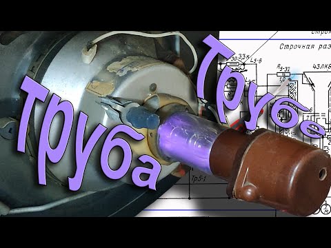 Видео: Вот такой ремонт