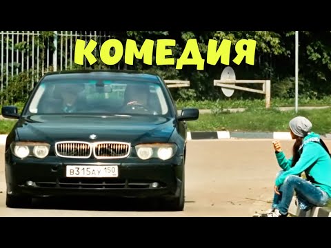 Видео: ОЧЕНЬ СМЕШНАЯ КОМЕДИЯ! НЕВЕРОЯТНЫЙ ФИЛЬМ! "ГЛУХАРЬ В КИНО" КОМЕДИИ, НОВИНКИ КИНО, ФИЛЬМЫ HD