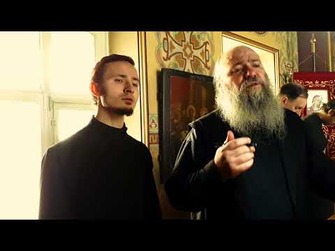 Видео: Ныне Силы Небесныя