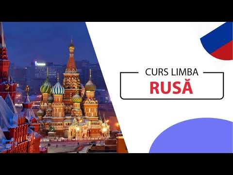 Видео: Limba rusa   cursul meu   УРОК 1 2 3