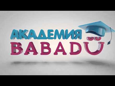 Видео: Урок 2  Каши для детей до 1 года