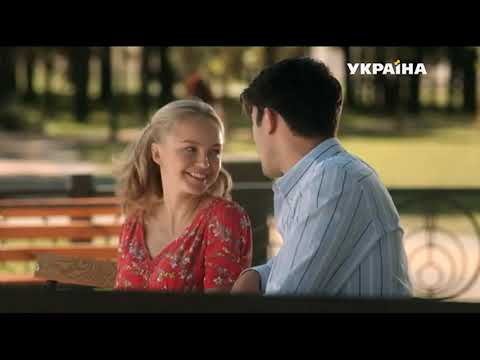 Видео: У прошлого в долгу - Вадим и Вероника