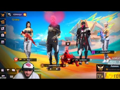 Видео: АЗАММ УСТРОИЛ ПОДПИСЧИКАМ ЧЕЛЛЕНДЖ