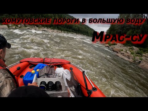 Видео: Усть-Кабырза # Турала, водометный сплав день 2