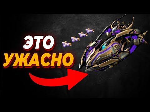 Видео: Как выглядит ИМБА в StarCraft 2- Bly vs KingCobra