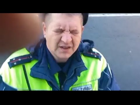 Видео: С.П.Б ЛЕН. ОБЛ. ДПС МСТИЛИ ДАЛЬНОБОЮ / ДЕРЗОСТЬ ПО ЗАКОНУ