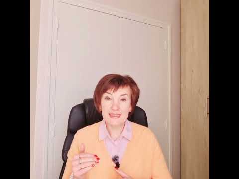 Видео: Указательные прилагательные во французском языке