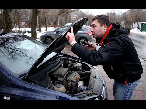 Видео: Как проверить автомобиль при покупке.